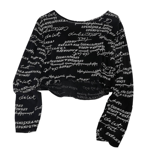 Casual γυναικεία μπλούζα σε μαύρο και άσπρο χρώμα  με γράμματα