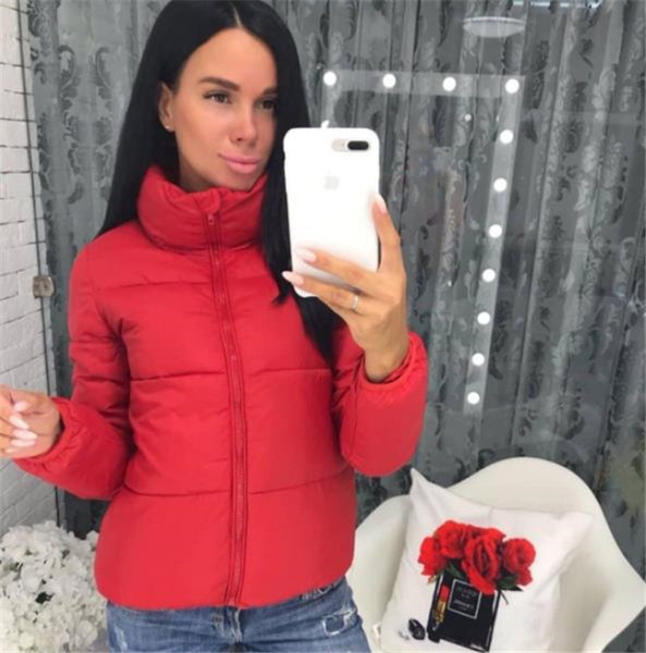 Модерно дамско късо яке в различни цветове с цип