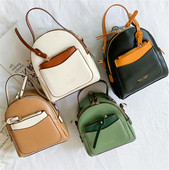 Модерна дамска раница в четири цвята от еко кожа и цип