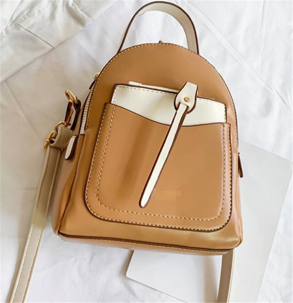 Модерна дамска раница в четири цвята от еко кожа и цип