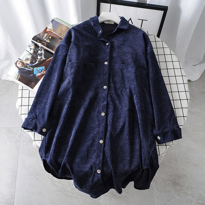 Ежедневна дамска дълга риза с копчета и джоб в два цвята