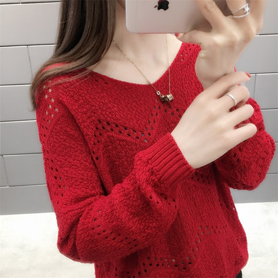 Pulover de iarna de dama cu gauri in mai multe culori diferite