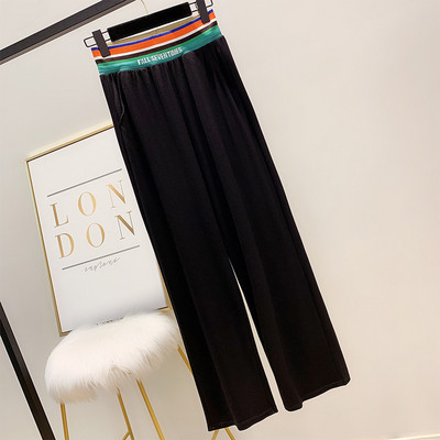 Дамски широк панталон с ластик в два цвята