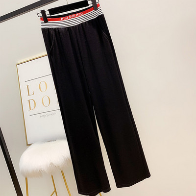 Дамски широк панталон с ластик в два цвята