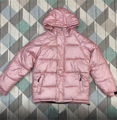 Μοντέρνο χειμερινό γυναικείο μπουφάν  σε διάφορα χρώματα με κουμπιά