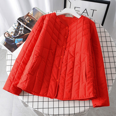 Есенно дамско яке с джоб и копчета в няколко цвята 