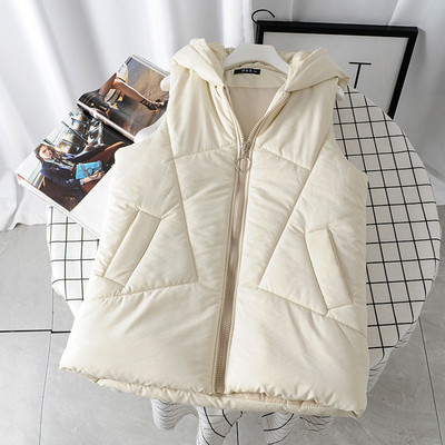 Vesta de dama moderna cu fermoar si gluga in doua culori