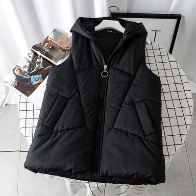 Модерен дамски елек с цип и качулка в два цвята