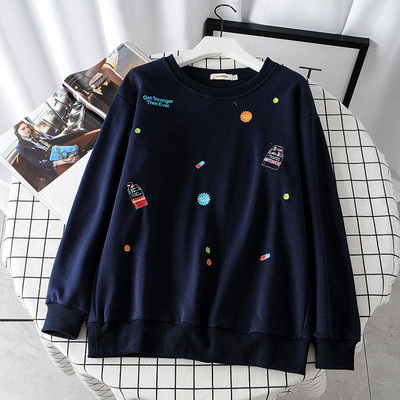 Модерен дамски пуловер с бродерия в два цвята