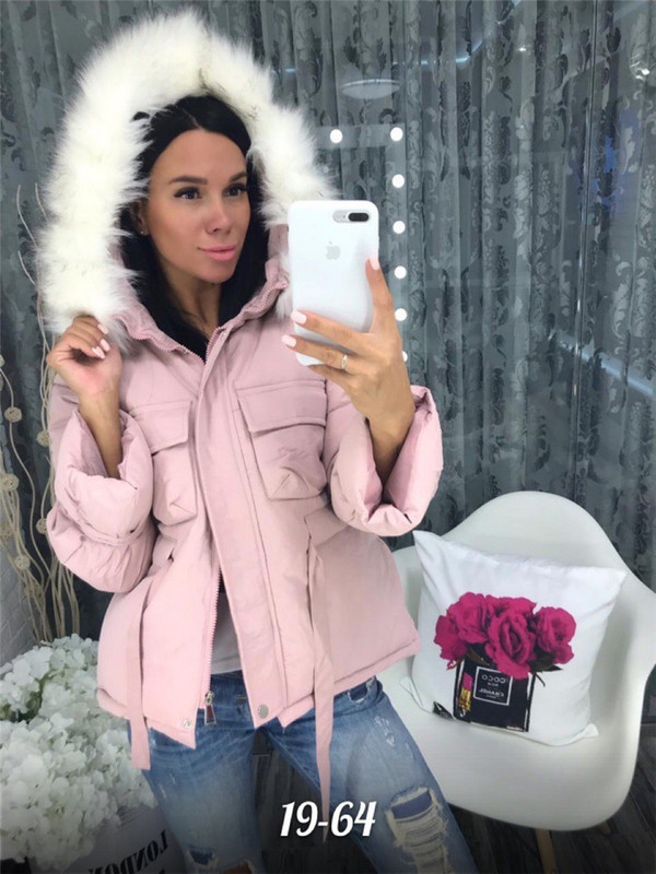 Модерно дамско яке с джобове и пух на качулката в няколко цвята