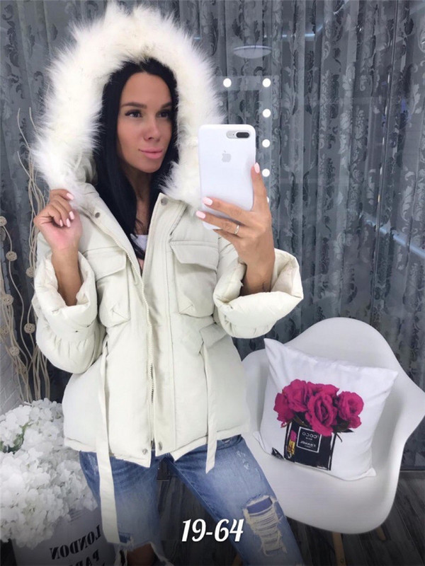 Модерно дамско яке с джобове и пух на качулката в няколко цвята