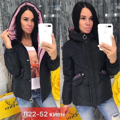 Дамско яке с качулка и копчета в няколко цвята