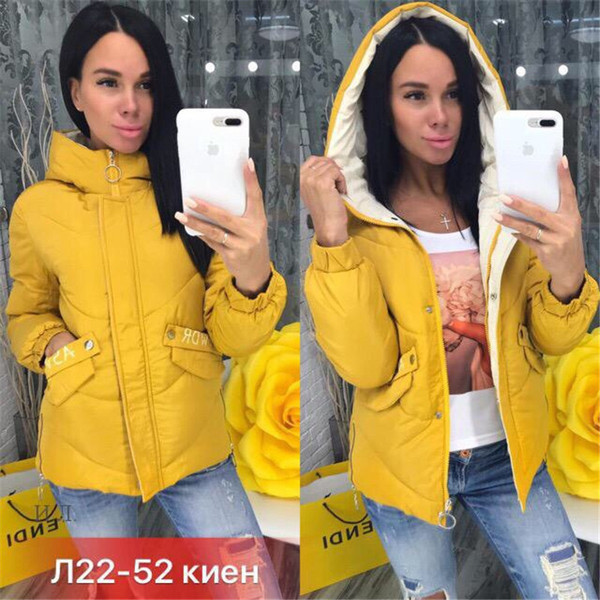 Дамско яке с качулка и копчета в няколко цвята