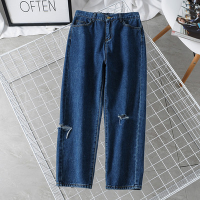 Ежедневни  дамски дънки с висока талия в син цвят