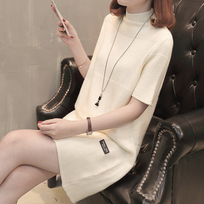 Дамска зимна рокля с висока яка -широк модел в няколко цвята