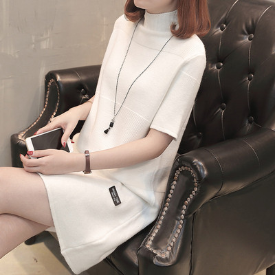 Дамска зимна рокля с висока яка -широк модел в няколко цвята