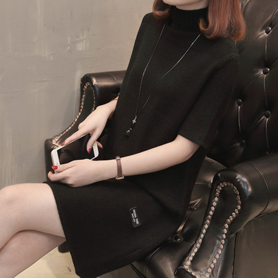 Дамска зимна рокля с висока яка -широк модел в няколко цвята