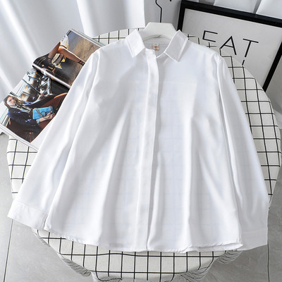 Модерна дамска риза с класическа яка и дълъг ръкав в три цвята