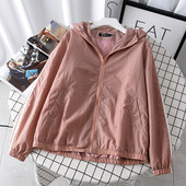 Есенно дамско яке с дълъг ръкав и качулка в няколко цвята