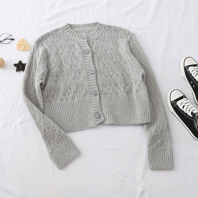 Модерна дамска жилетка с копчета в пет цвята