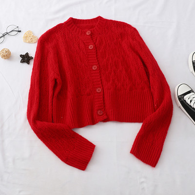 Модерна дамска жилетка с копчета в пет цвята