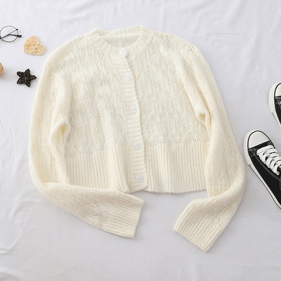 Модерна дамска жилетка с копчета в пет цвята