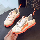 Ежедневни детски маратонки за момчета-в бял и черен цвят