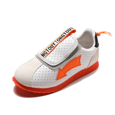 Ежедневни детски маратонки за момчета-в бял и черен цвят