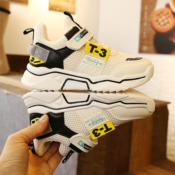 Спортни детски маратонки в три цвята-за момчета и момичета