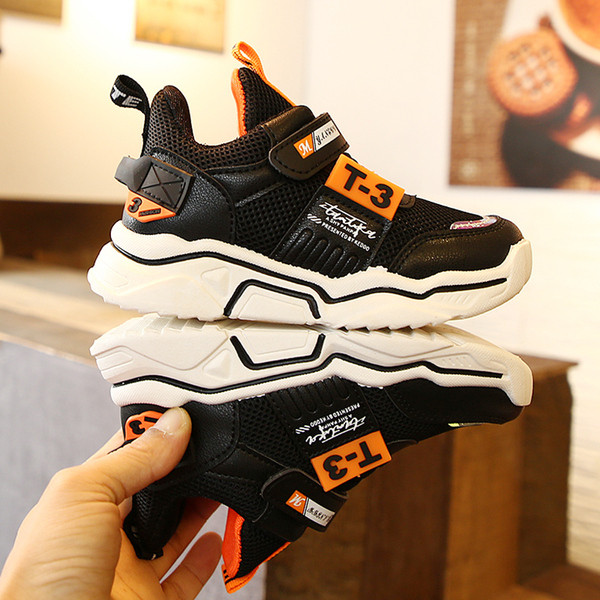 Спортни детски маратонки в три цвята-за момчета и момичета