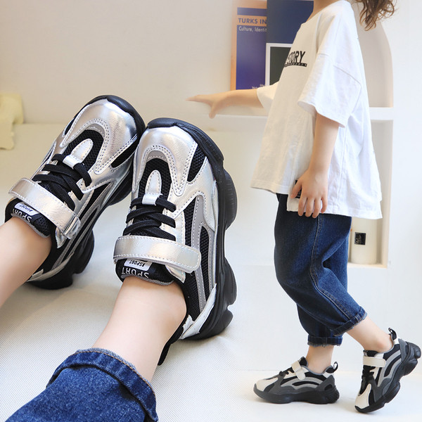 Детски ежедневни маратонки-в три цвята за момичета и момчета