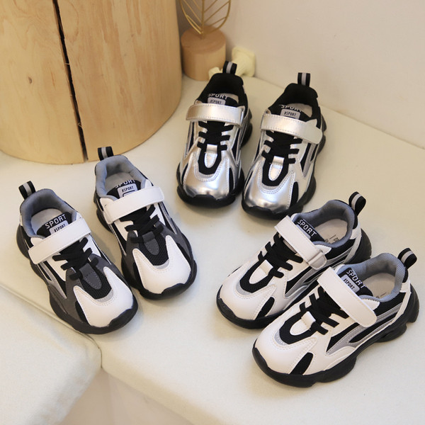 Детски ежедневни маратонки-в три цвята за момичета и момчета