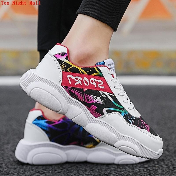 Мъжки ежедневни маратонки с цветна шарка в три цвята 