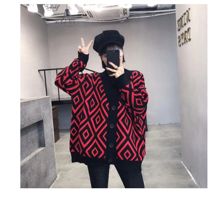 Дамска жилетка с шпиц деколте в две разцветки 