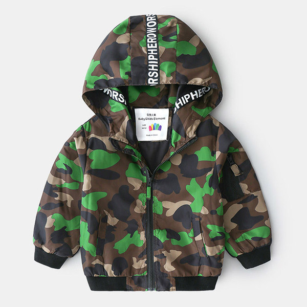 Нов модел детско яке за момчета с цип и качулка