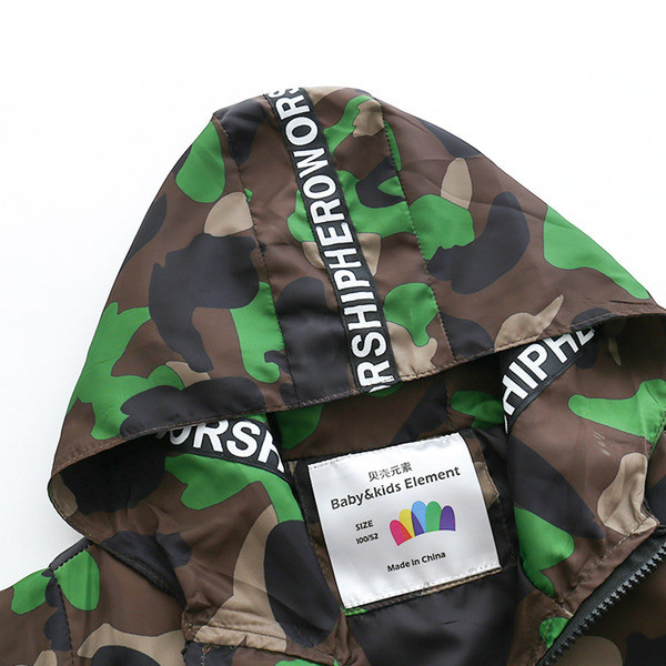 Нов модел детско яке за момчета с цип и качулка