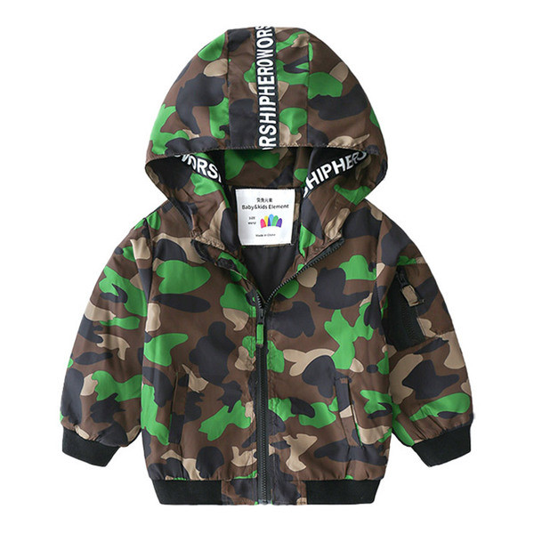 Нов модел детско яке за момчета с цип и качулка