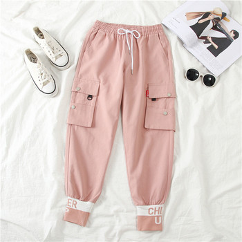 Αθλητικά παντελόνια με ελαστική μέση και τσέπες σε μαύρο και ροζ χρώμα