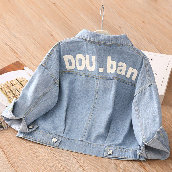 Ежедневно детско дънково яке за момчета с апликация в син цвят