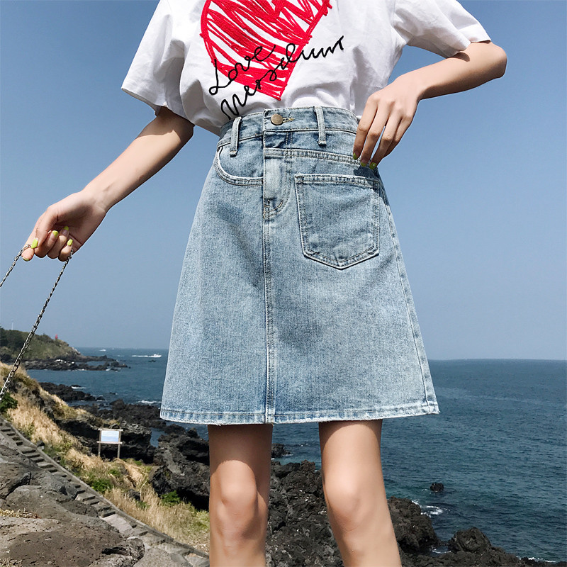 Fusta de dama moderna din denim - model drept