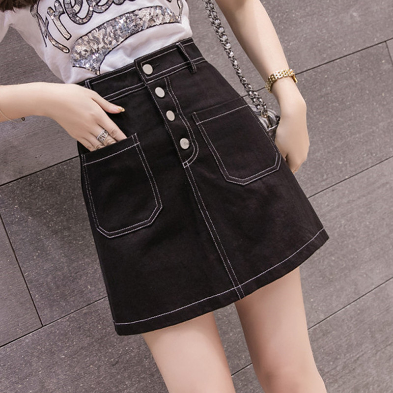 Jelenlegi női szoknya két színben - kék és fekete