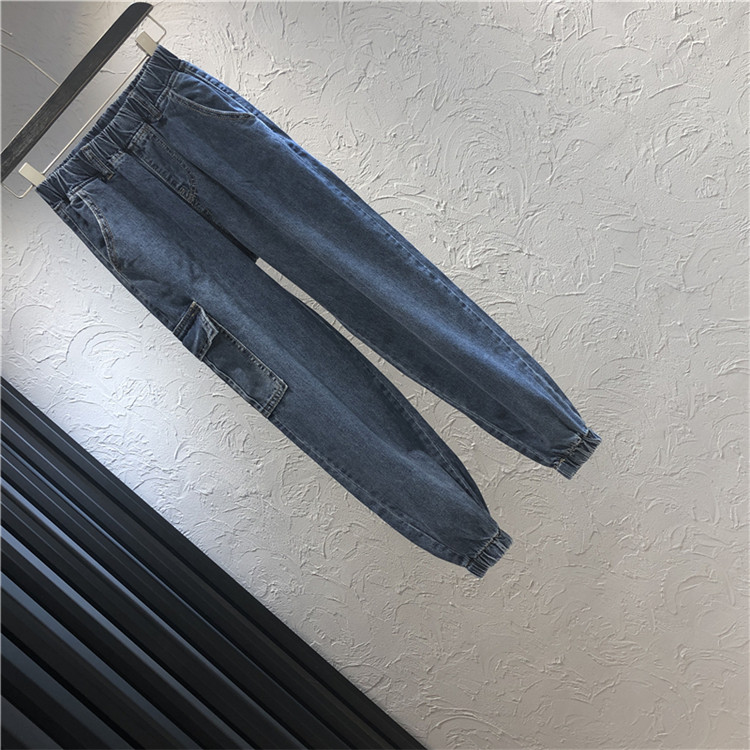 Modern női farmer gumírozással és zsebbel, két színben