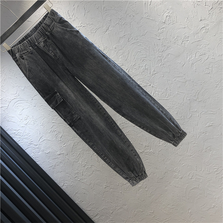 Modern női farmer gumírozással és zsebbel, két színben