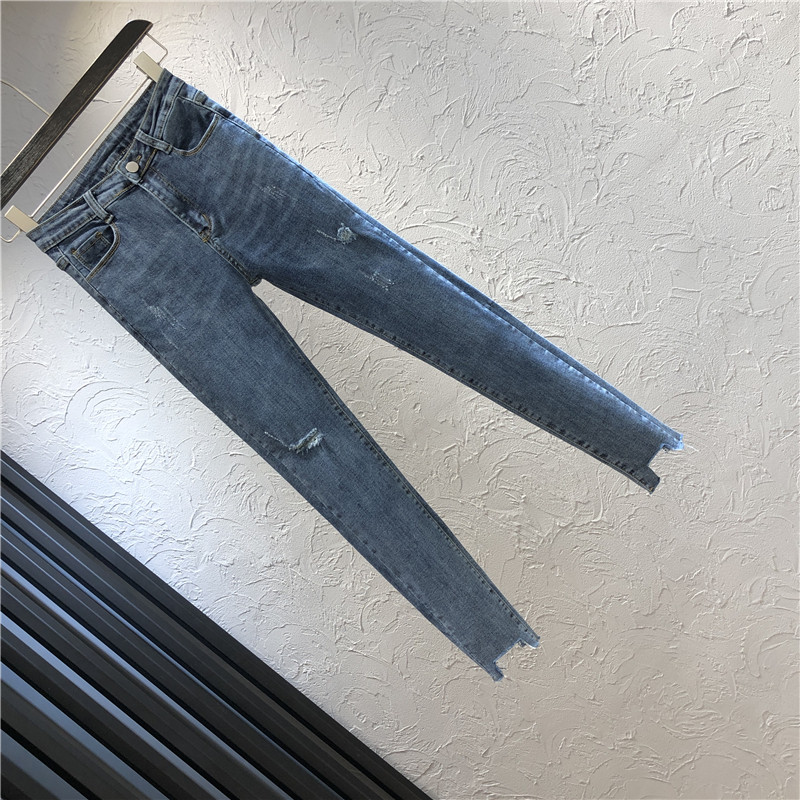 Blugi de dama cu talie inalta si motiv rupt in doua culori