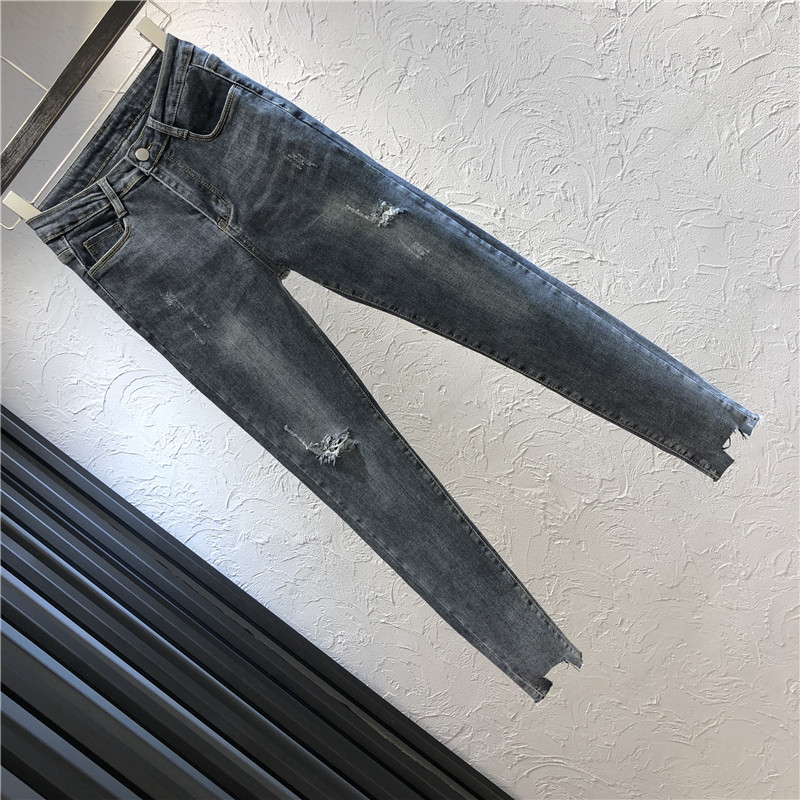 Blugi de dama cu talie inalta si motiv rupt in doua culori