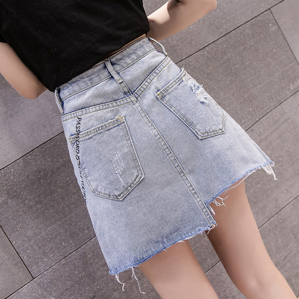 Fusta topică de damă în albastru cu motive rupte