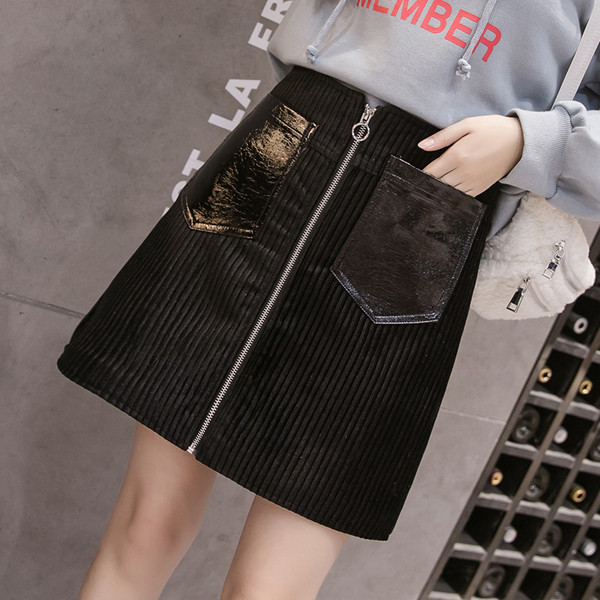 Fusta de dama de actualitate in doua culori cu fermoar