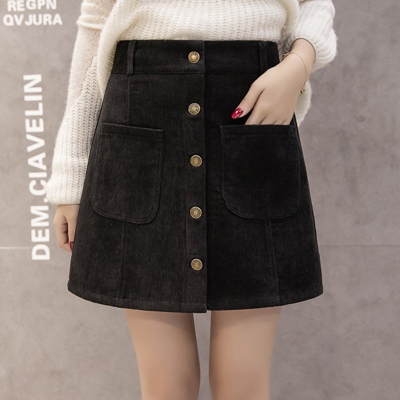 Fusta de dama moderna in mai multe culori - model drept