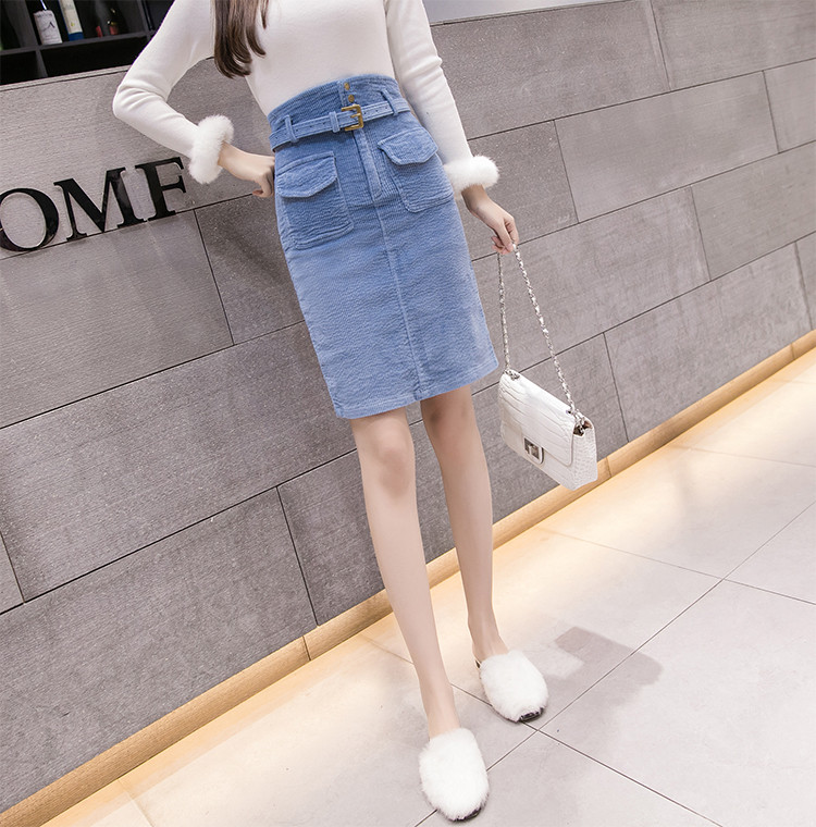 Fusta dama in trei culori cu curea - model montat