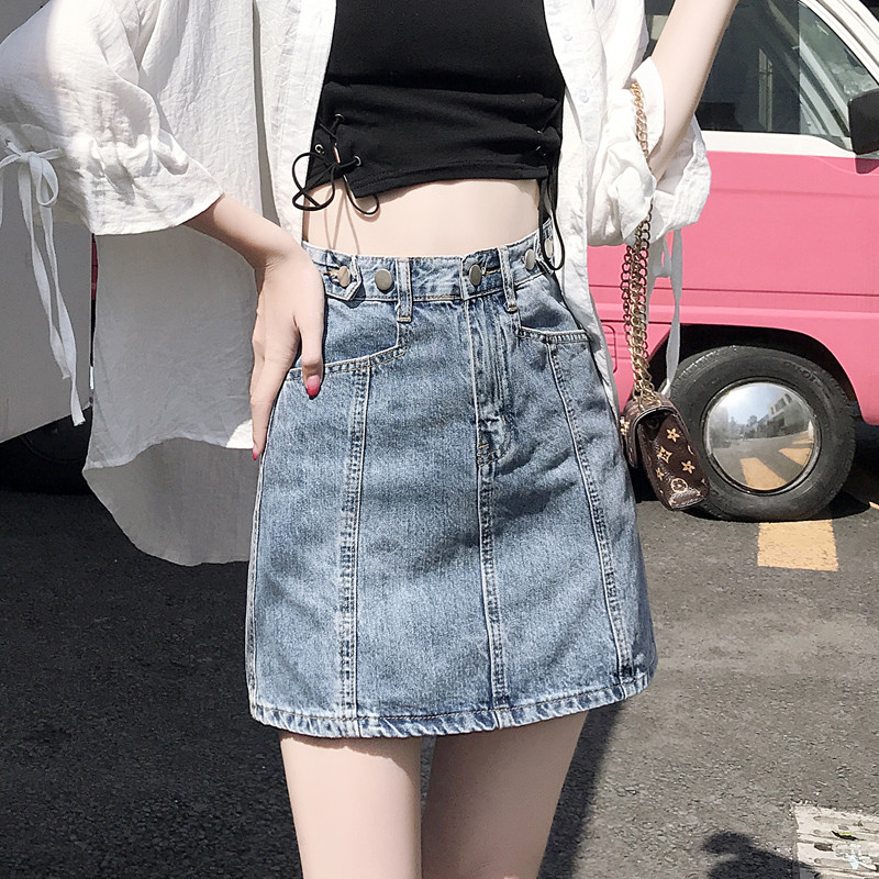 Μοντέρνα γυναικεία φούστα σε μπλε χρώμα με ψηλή μέση